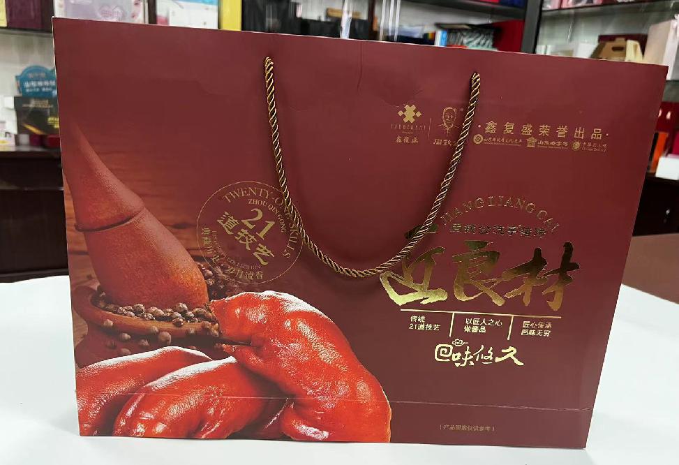 江干礼品盒定制